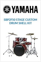 yamahasbp2f50 1080a33568adc4f7e3bd15667d280cc0