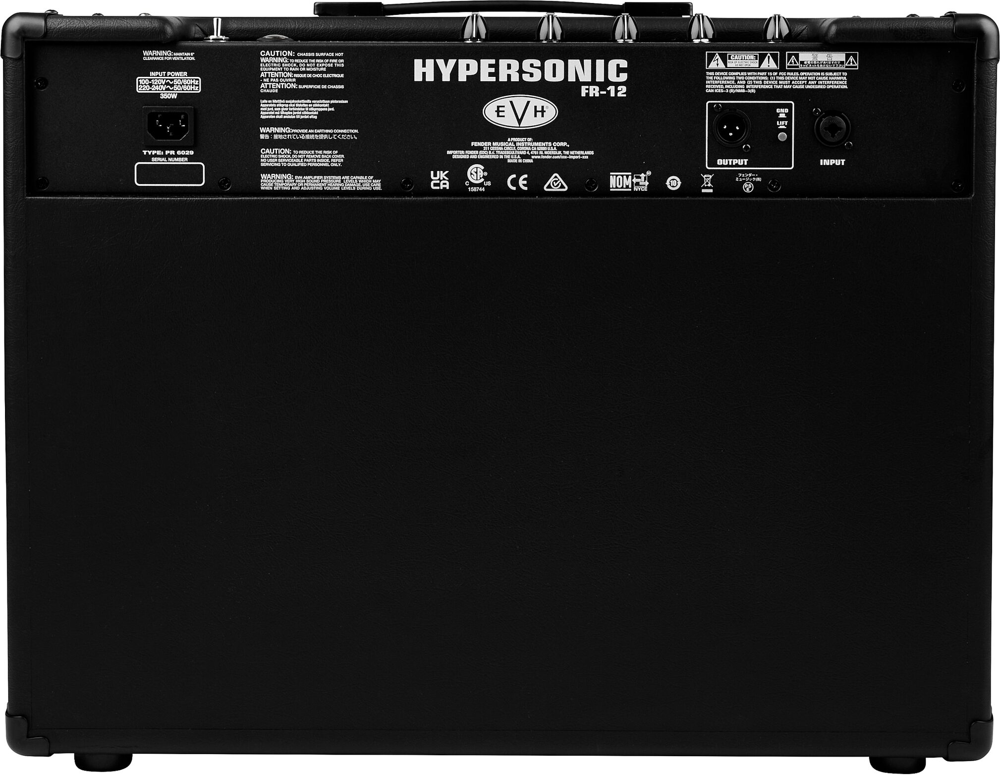 EVH Eddie Van Halen 5150 III Hypersonic FR-12 Powered Speaker 3 EVH Eddie Van Halen 5150 III Hypersonic FR-12 Powered Speaker