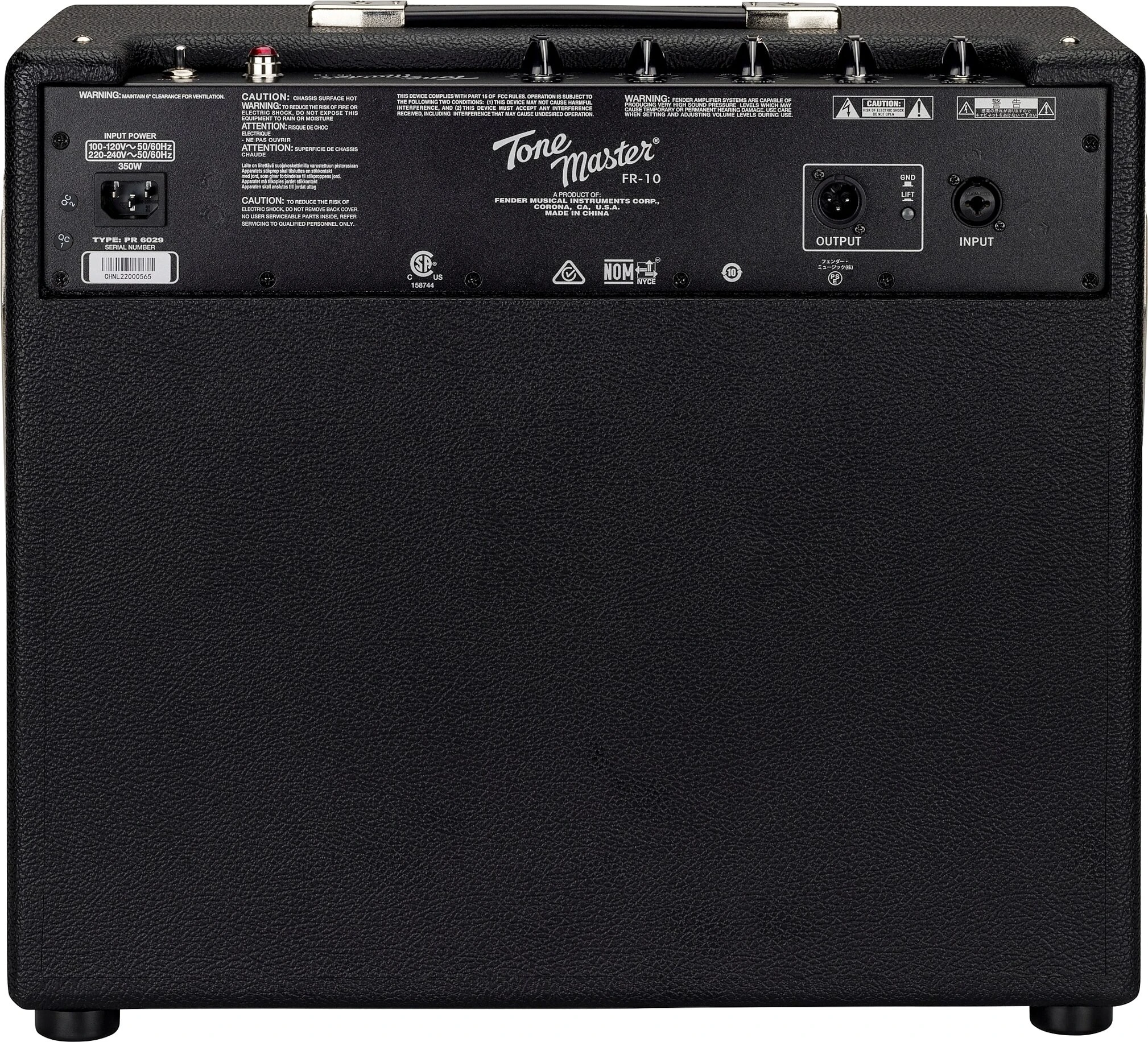 Fender FR-10 Tone Master Powered Speaker 3 Fender FR-10 Tone Master Powered Speaker