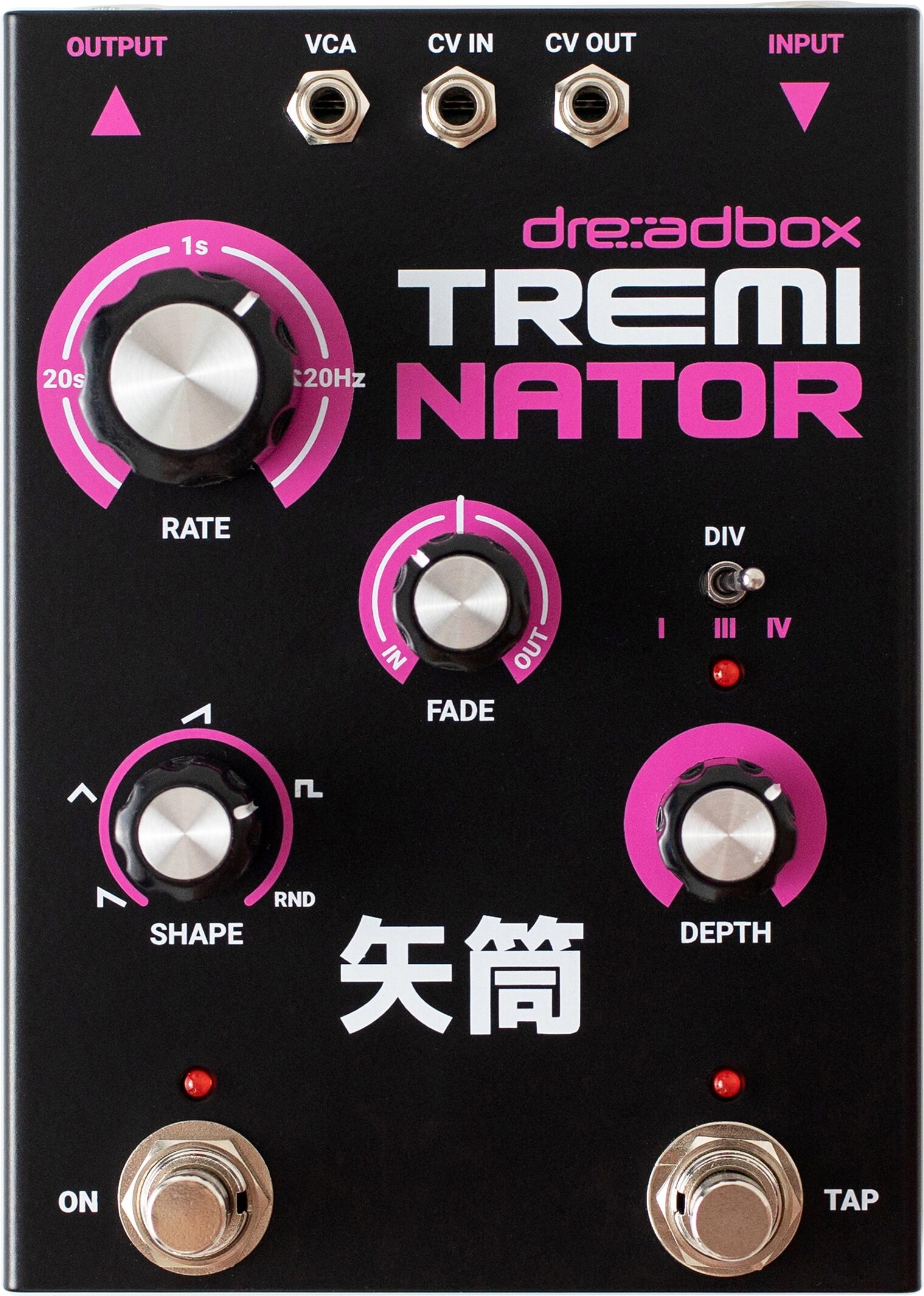 Dreadbox Treminator Tremolo Pedal 2 Dreadbox Treminator Tremolo Pedal