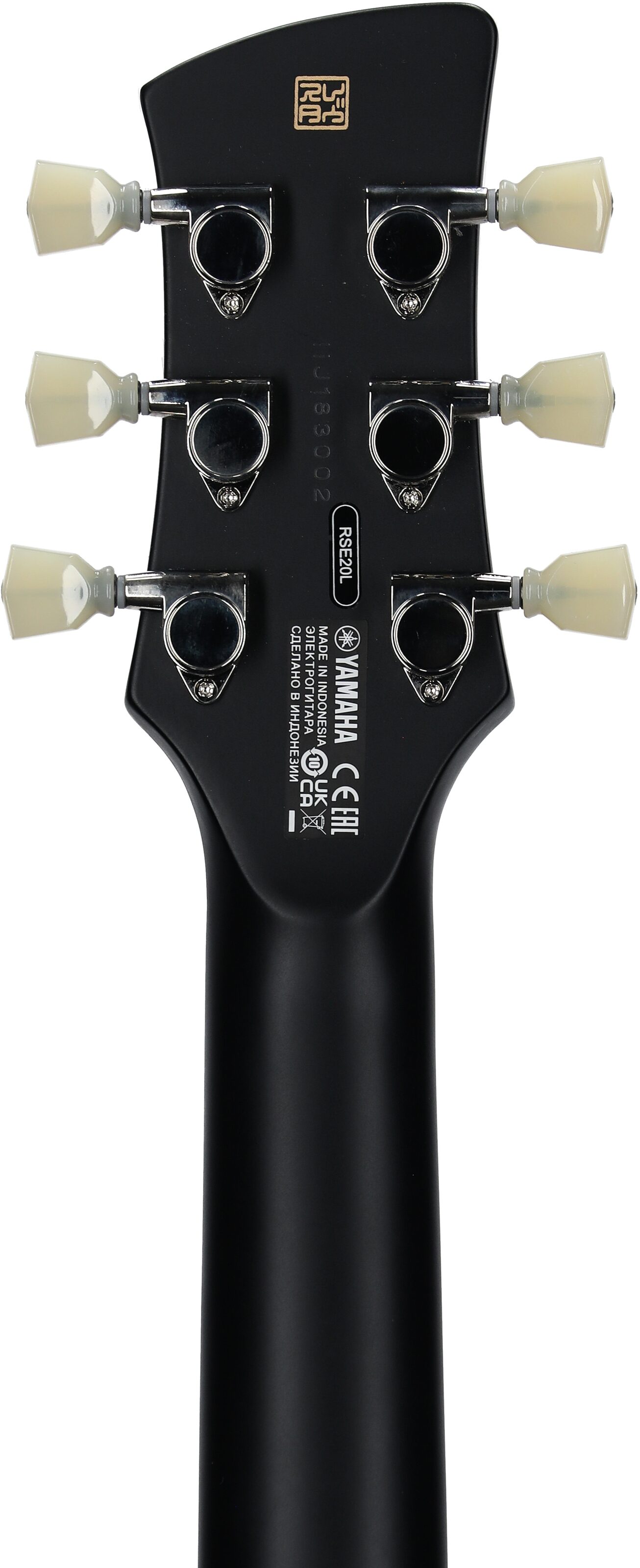 Yamaha Revstar Element RSE20L Left-Handed Electric Guitar 8 Yamaha Revstar Element RSE20L Left-Handed Electric Guitar